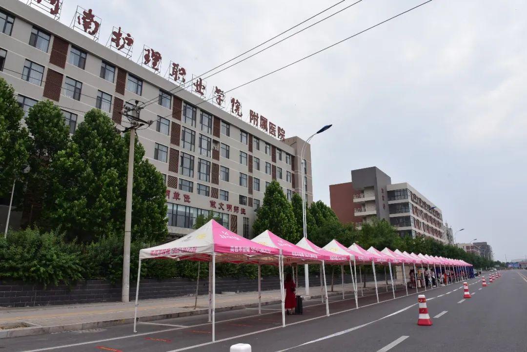 河南精彩活动，致敬嘉宾与观众朋友们