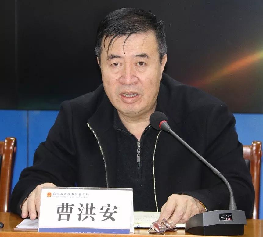 临汾之声,播音稿里的城市故事